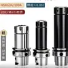 ER soporte de herramienta de alta precisión de balanceo dinámico de cinco ejes hsk63a-er32-100 Portafresas ER HSK63F 100A