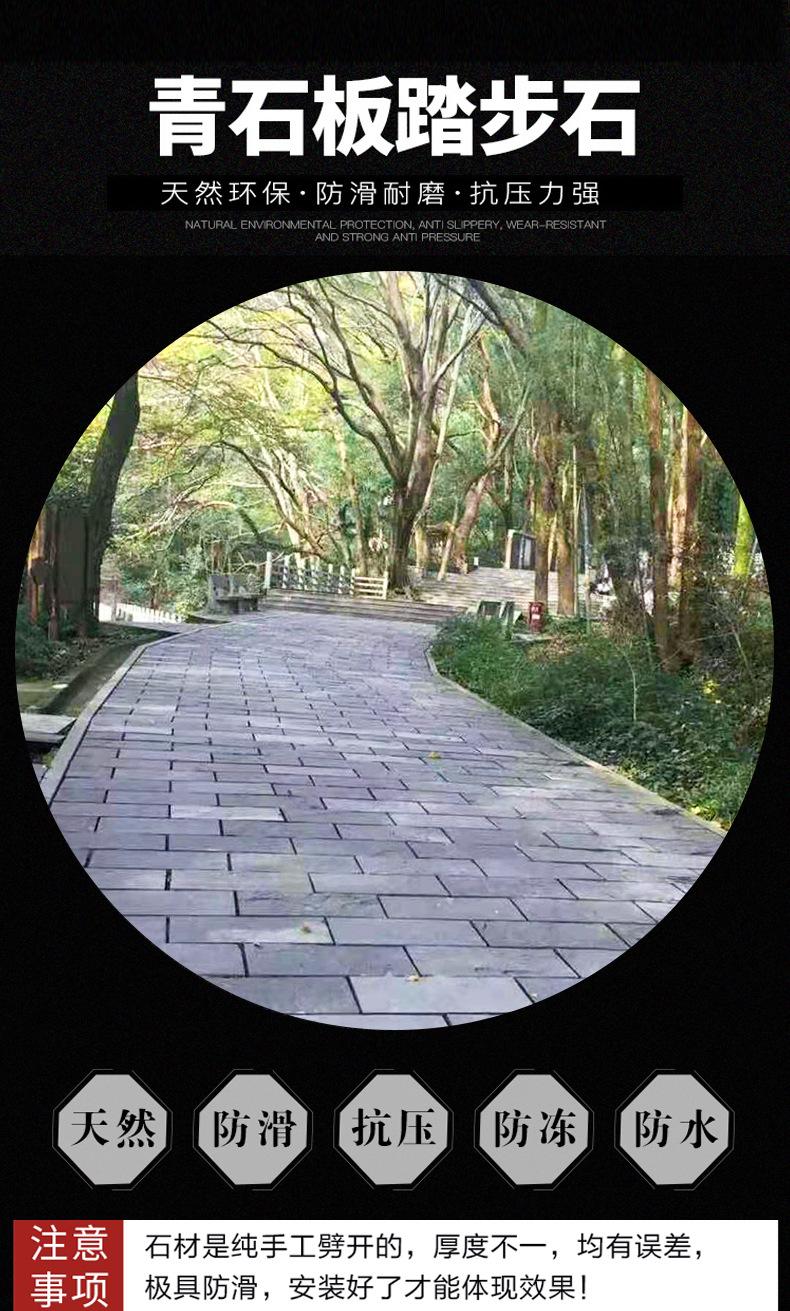 详情_02