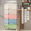 Armário de Armazenamento Espesso Tipo Gaveta Mesa de Cabeceira de Quarto Estante de Armazenamento de Livros e Brinquedos Armário de Lanches de Chão para Sala de Estar
