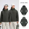 Jaqueta corta-vento com capuz integrada à casca roupas de trabalho atividade de unidade de empresa grupo de atividades vestuário estampa LOGO à prova de vento à prova d'água personalizado