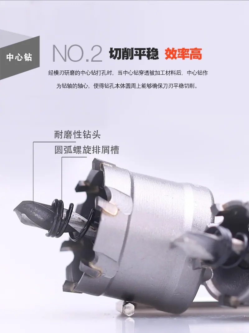 中端详情页V2_05.jpg