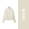 Suave Cardigan de Punto con Cremallera Retorcida Morada y Cuello Alto Medio Chaqueta Suave y Cera para Mujer Ropa de Otoño e Invierno Top de Punto Engrosado