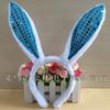 Diadema de Orejas de Conejo de Peluche para Accesorios para el Cabello para Actuación Escénica de Venta Caliente Adorno para la Cabeza para Adultos Pascua Halloween