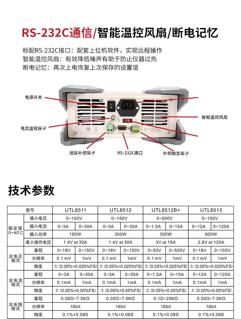 详情-08.jpg
