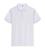Roupas de Trabalho Camisa Polo Personalizada Lapela Manga Curta Camiseta Camisa Cultura Corporativa Roupas de Trabalho de Verão Logotipo Bordado Estampado