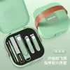 Set Cortauñas Antisalpicaduras, Alta Calidad, Logotipo Personalizable, Tijeras para Uñas, Cortauñas, Herramientas Especiales para Manicura y Pedicura