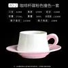 Tazas lisas de color sólido con logo personalizado, Regalos promocionales simples para hoteles, Diseños impresos en cerámica, Personalización al por mayor