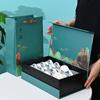 Juego de Té Kung Fu Qianshan de Alta Gama Dehua Jade de Cordero Lujo Ligero Caja de Regalo Caja de Regalo de Acompañamiento de Negocios logo