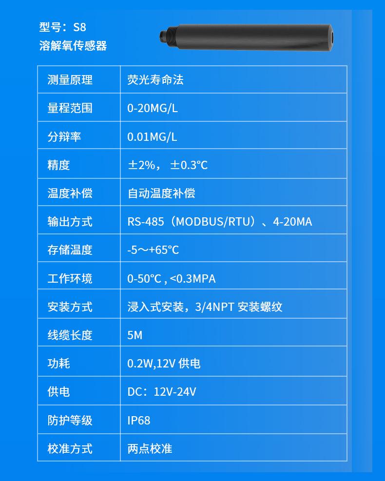 详情_12.jpg