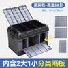 [Al Por Mayor en Stock] Caja de Almacenamiento para Maletero de Coche con Divisores Caja para Camping al Aire Libre Caja Plegable