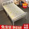 Cama individual plegable para uso doméstico, cama sencilla para dormir en la oficina, siesta en el dormitorio, cama pequeña para pernoctar en viviendas de alquiler