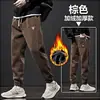 Pantalones de pana gruesa para hombre, modernos y a la moda, con forro polar para otoño e invierno, corte holgado, joggers casuales, pantalones de chándal y pantalones deportivos