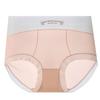 Ropa interior transparente Nude de Seda de Hielo sin Costuras de Cintura Alta Delgada para Mujer de Secado Rápido Transpirable Calzones Antibacterianos 7A