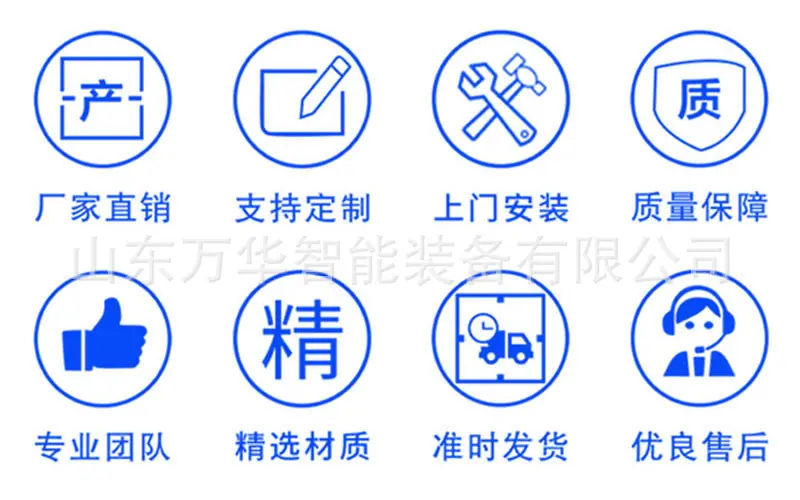 手持式钻机详情页(2).jpg
