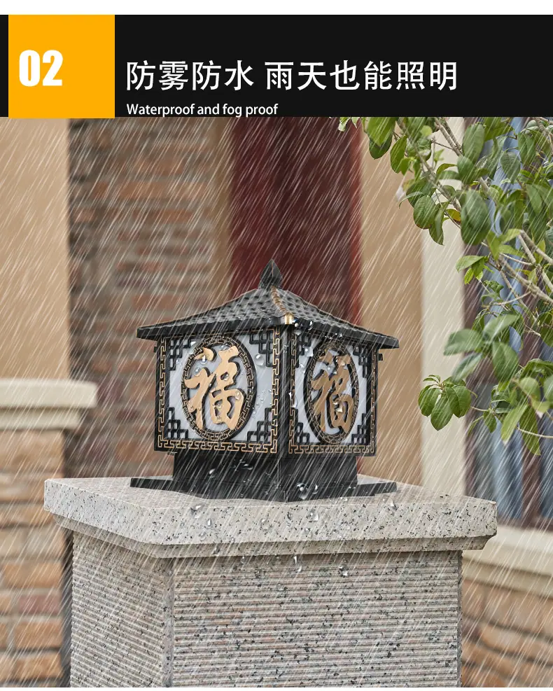 详情页_05.jpg