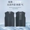 Camiseta masculina sem mangas de seda gelada de secagem rápida para atacado transfronteiriço, colete esportivo de ombro largo respirável de verão para corrida noturna, treinamento de fitness