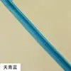 Borde para Qipao, Tira de ribete elástico para Hanfu de 1 cm, Sin planchar, Cinta de ribete decorativa colorida con 60% de descuento