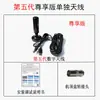 Receptor de TV Interior Digital Terrestre HD Caja Decodificadora Gratuita Señal de TV al por Mayor Liying Maitai Bao