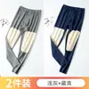 Calzoncillos largos de terciopelo alemán para hombre primavera otoño invierno forrados de polar finos talla grande pantalones de terciopelo holgados pantalones ajustados de capa base hilo cálido
