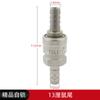 Cañón de Aire Grande Tubo de Aire Conector Rápido Conector de Bloqueo Automático Flujo Grande Neumático Rotación Universal con Válvula Conector Rápido con Interruptor