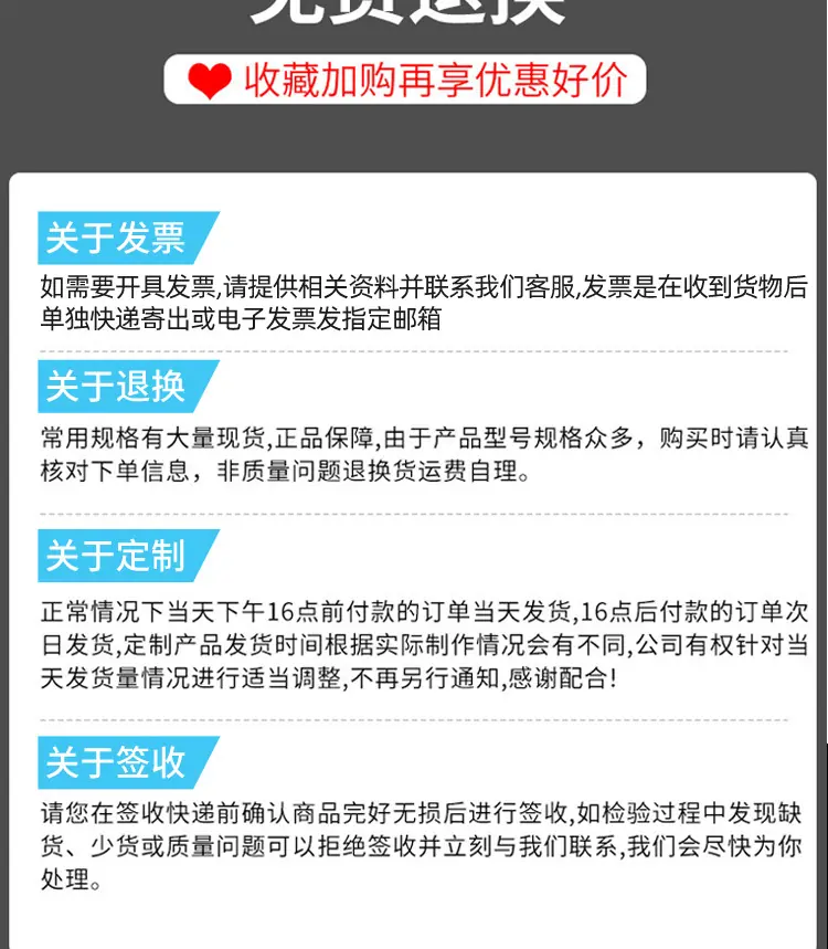 详情_20.jpg