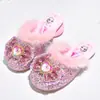 Pantuflas Peludas para Niñas, Pantuflas de Algodón de Dibujos Animados de Invierno para Niños, Zapatos de Princesa Elsa, Zapatos de Algodón Cálidos con Forro de Felpa Antideslizantes para el Hogar