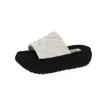 Chinelos de Praia para Mulheres, Uso Externo de Verão, Sandálias Versáteis de Bico Aberto (Boca de Peixe), Slip-Ons Plataforma Estilo Coreano de Solado Grosso, Novos Modelos em Preto e Bege
