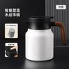 Tetera de 316 grados con mango de madera para preparar té, ideal para la oficina, el hogar, la separación y el aislamiento del té, gran capacidad, portátil.