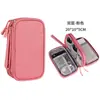 Bolsa de almacenamiento de accesorios digitales, estuche protector multicapa para disco duro de fuente de alimentación, batería externa, unidad flash USB, bolsa de almacenamiento para cables de datos