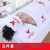 Toallas Exclusivas para Salón de Belleza, Serie de Alta Gama, Toallas de Baño Grandes, Toallas de Cama, Bandanas para la Cabeza, Logo Bordado, Gama Completa de Colores