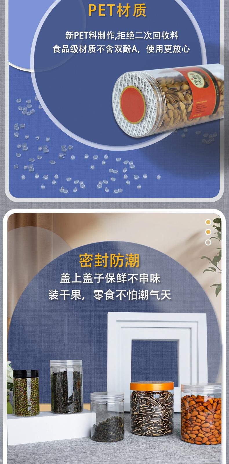 储物罐详情_04.jpg