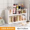 Suporte de Armazenamento de Temperos de Cozinha Doméstico Multicamadas para Armazenamento de Óleo, Sal, Molho, Vinagre, Suporte de Armazenamento Multifuncional para Bancada de Cozinha, Porta-Temperos