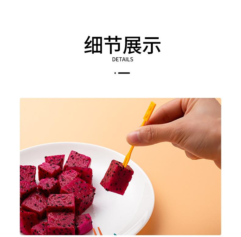 详情_07.jpg
