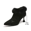 Botas de moda de tacón alto con ribete de pelo estampado de leopardo en stock otoño 2026 cremallera lateral punta fina comercio exterior talla grande botas ajustadas para mujer
