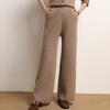 Cachemira Otoño e Invierno Nuevo Pantalón Grueso de Pierna Ancha Tejido Cintura Alta Caída Recto Casual Elegante Recto hasta el Piso