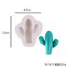 Cactus carnoso DIY yeso aromaterapia molde aromaterapia cera marca molde colgante de coche modelo molde de silicona