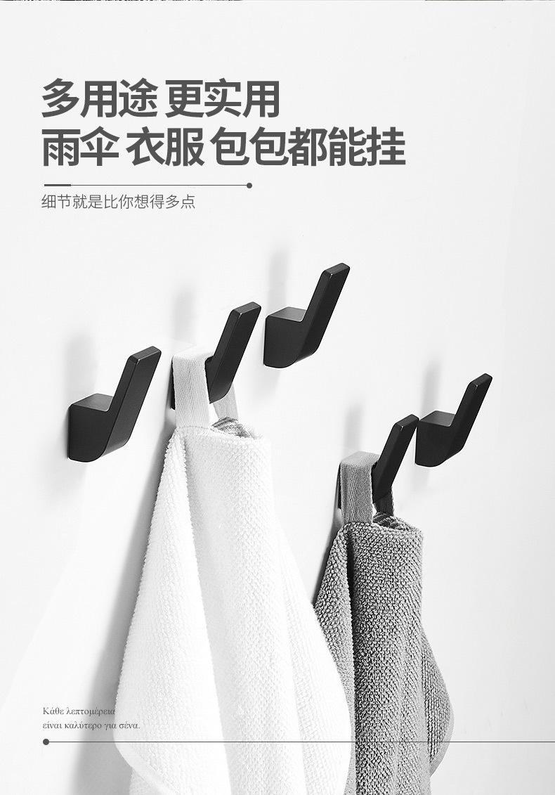 详情图12.jpg