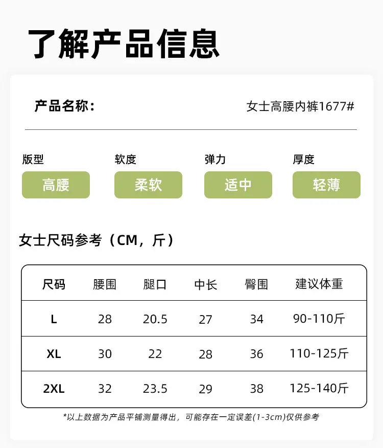 E-_WAID_橘子_1677_04.jpg