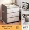 Mesita de Noche Pequeña para el Hogar Simple Moderna Estante de Almacenamiento para Mesita de Noche Armario de Almacenamiento con Cerradura Armario de Almacenamiento para Dormitorio de Alquiler