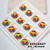 Cuentas Pintadas a Mano, Líneas Versátiles, Puntos, Bolas, Coloridos Accesorios para Joyería Hecha a Mano DIY, Aretes, Pulseras y Collares de Cuentas