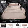 Venda Direta da Fábrica Colchão de Carro Cama de Viagem Dobrável Pad de Dormir Traseiro de Carro de Chenille Artefato de Dormir para Carro