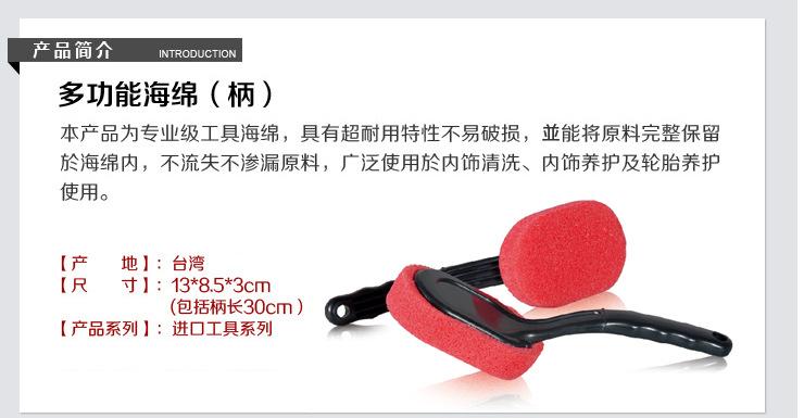 QQ图片20150815153626刷4