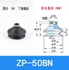 Ventosa de Vacío ZP08BS ZPT10BS/13/16BN/20/32/40BSJ10 20 30 40-B5-A10