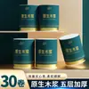 Zhi Fen 30 Rollos de Papel Higiénico de Pulpa de Madera Original, Rollo sin Tubo, Papel Higiénico para Dormitorio, Paquete Económico para el Hogar