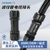 Conector de Igual Diámetro para Tubo Corrugado de Nylon Tipo Ad Impermeable Cabezal de Bloqueo de Conexión Rápida de Diámetro Variable Cabezal de Sellado para Tubo Corrugado Resistente a la Tracción