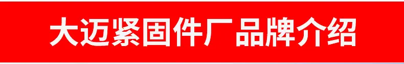 内页1_16
