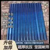 Techo de FRP gris de 2.0 mm de espesor teja de onda pequeña parasol tablero solar tablero de protección solar toldo cochera tablero de plástico