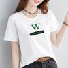 2735 # Camiseta de Manga Corta para Mujer, Holgada Estilo Estudiante Versión Coreana (95 Algodón 5 Spandex) (Nuevo Tamaño XXL)