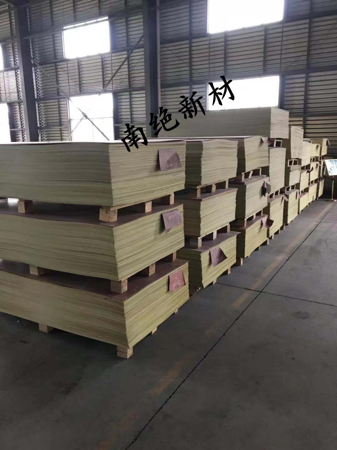 QQ图片20190313085802_副本