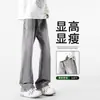 Pantalones vaqueros desgastados lavados retro americanos para hombre, diseño de marca de moda de primavera y otoño, pantalones largos holgados, rectos y de pierna ancha.